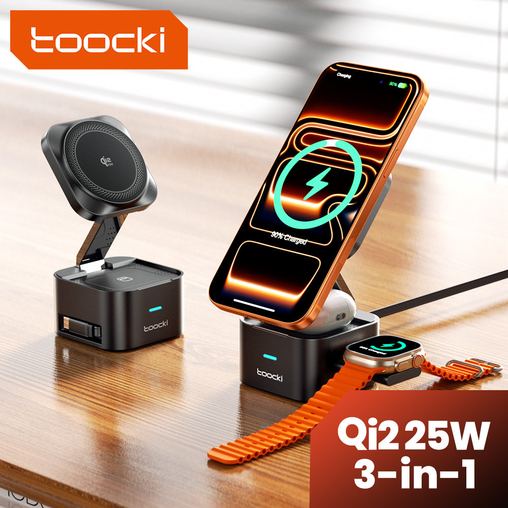 Smartwatch Ac - شاحن لاسلكي Toocki QI2.2 بقوة 25