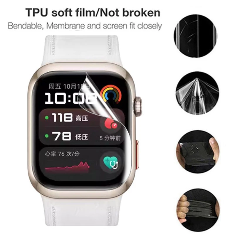 طبقة هيدروجيل من مادة TPU لساع - مراجعة Smart Watch Accessories وسعره