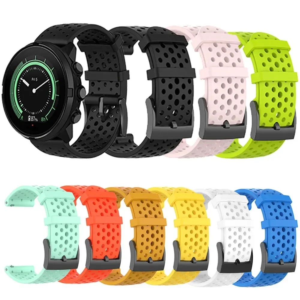 حزام سيليكون 24 ملم لساعة SUUN - مراجعة Fossil Smartwatch Accessories وسعره