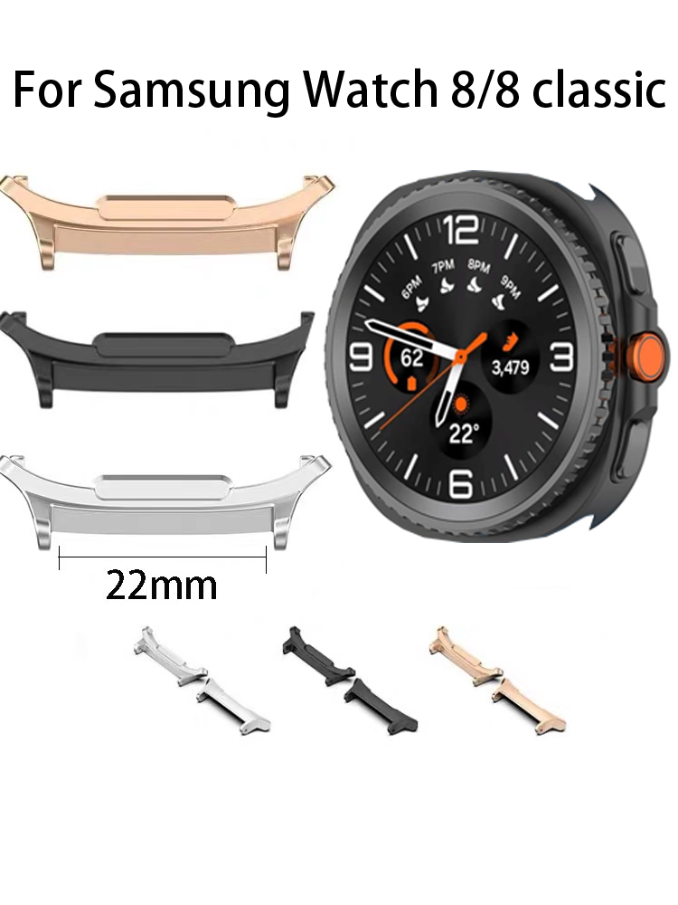 22 مللي متر حزام الساعات موصل  - مراجعة Smart Watch Accessories وسعره